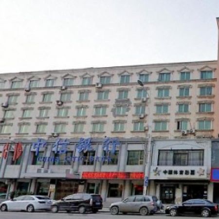 Hanting Hotel Shenyang Sujiatun Railway Station Bagian luar foto