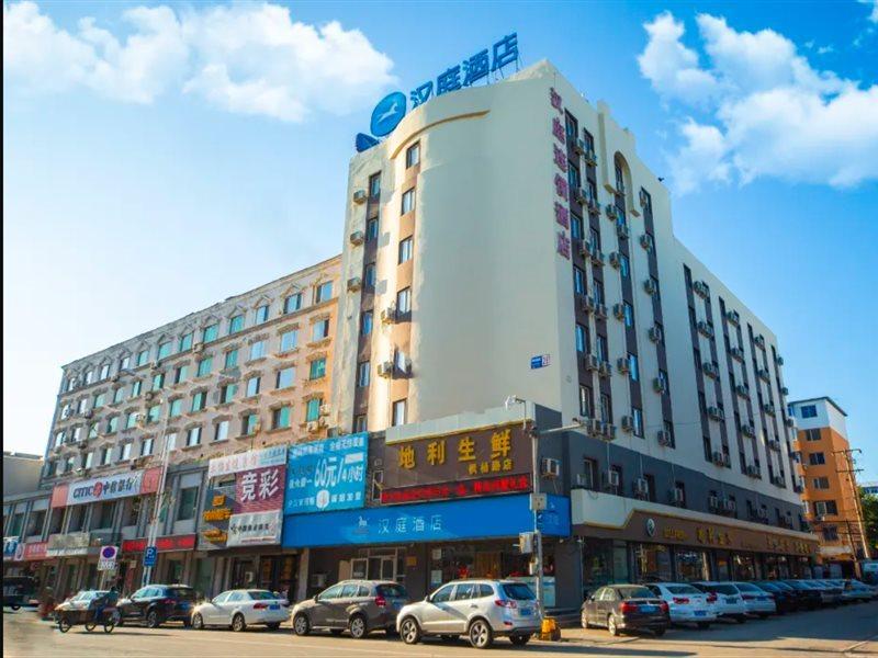Hanting Hotel Shenyang Sujiatun Railway Station Bagian luar foto