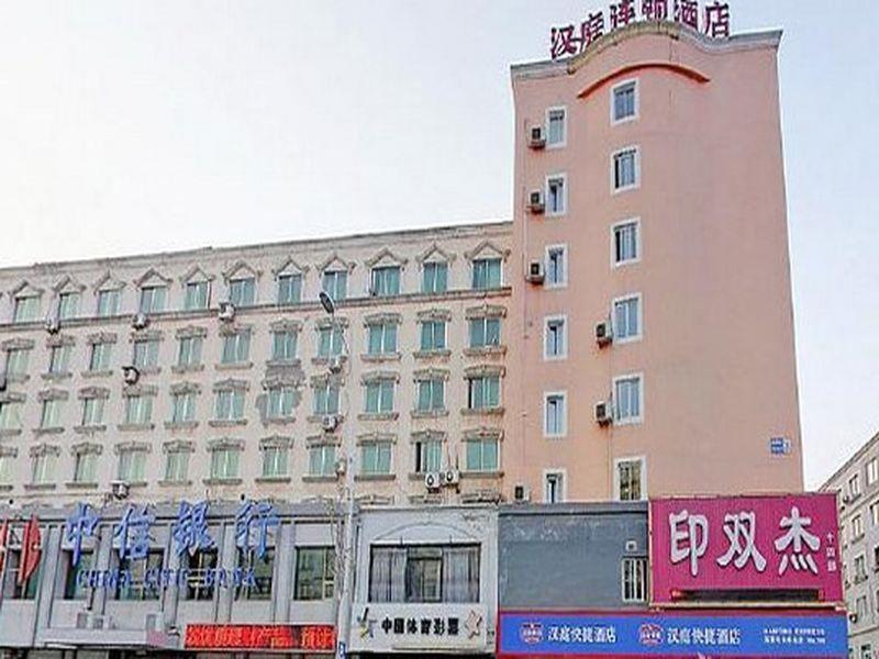Hanting Hotel Shenyang Sujiatun Railway Station Bagian luar foto