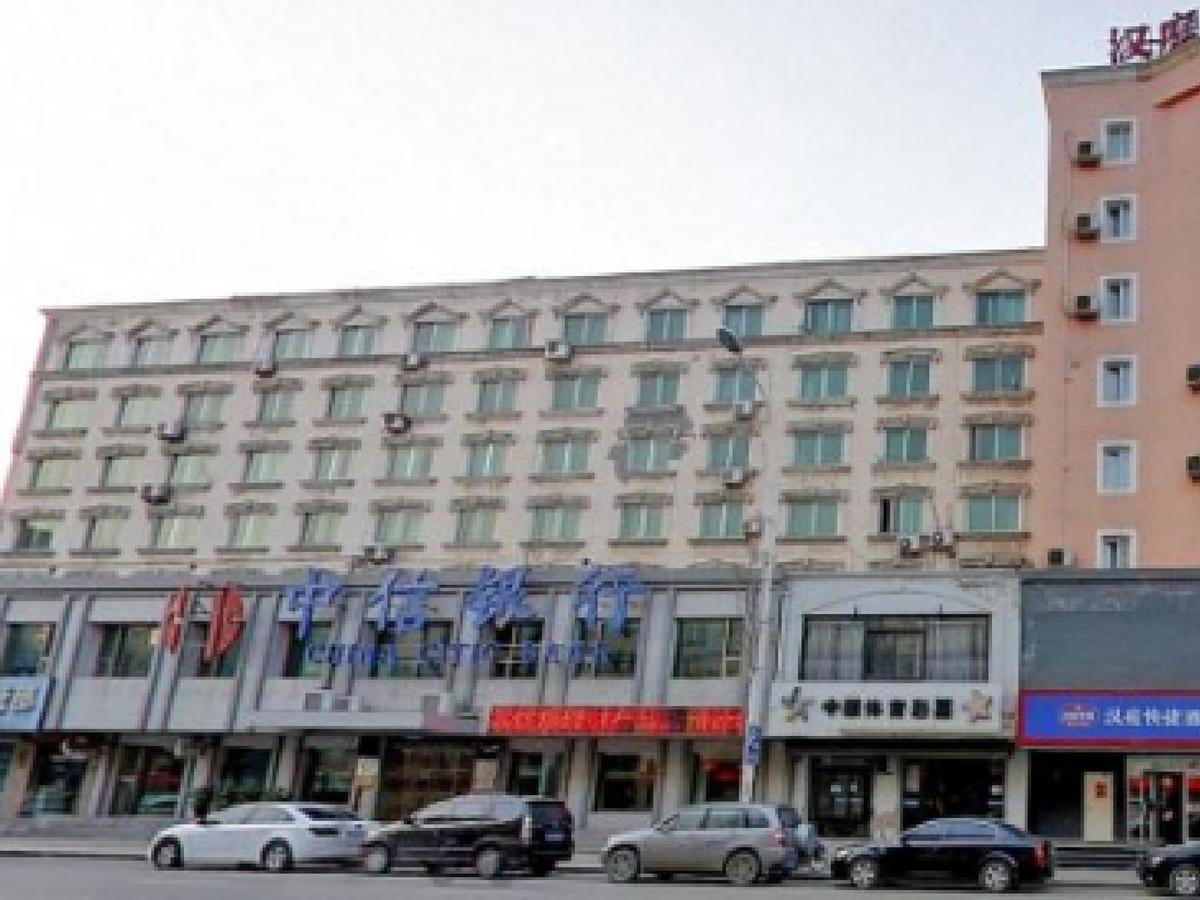 Hanting Hotel Shenyang Sujiatun Railway Station Bagian luar foto