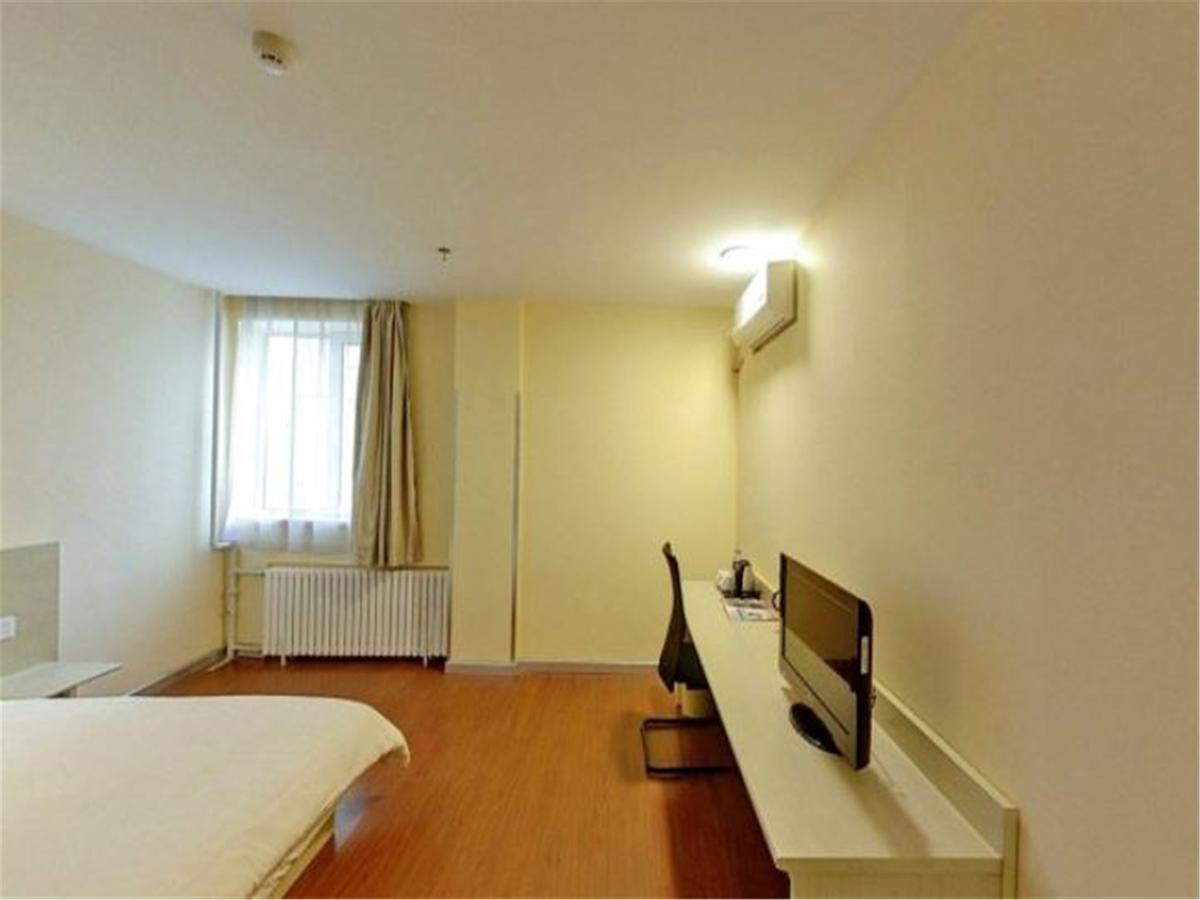 Hanting Hotel Shenyang Sujiatun Railway Station Bagian luar foto
